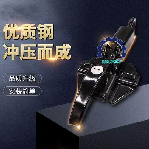 卡特挖掘机机盖锁E200B 320 330 336 349缸盖锁引擎盖锁机盖锁
