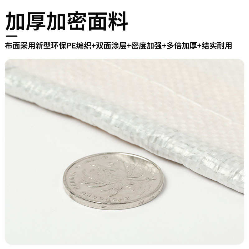 220g特厚金包银货车防雨布篷布户外皮卡车厢防水防晒遮阳苫布批发