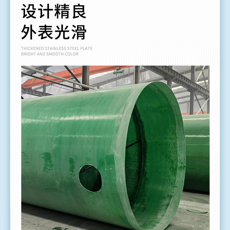 玻璃钢缠化粪池地484埋式隔钢油池农粪村家用雨水收集池玻璃绕化