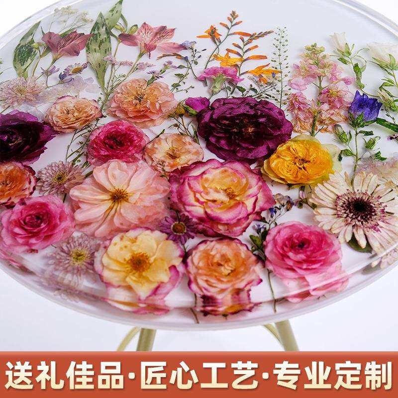 北欧风格餐厅客厅桌子玫瑰月季干花镶嵌树脂茶几客厅家用咖啡桌