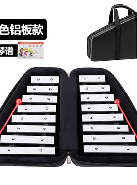 高档15音红色木音敲琴专业木琴铝琴奥尔夫乐儿童打小击乐器幼儿园