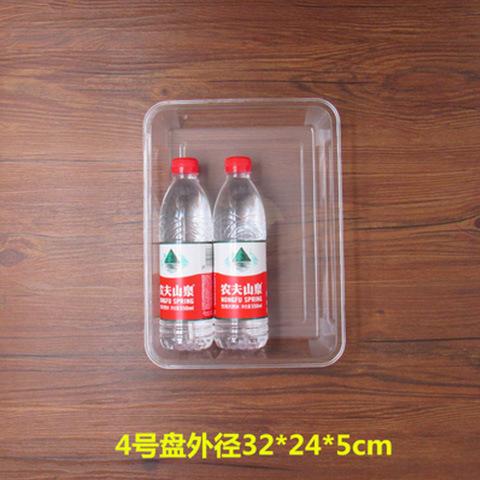 亚克力透明卤菜凉菜盘展示盘长方