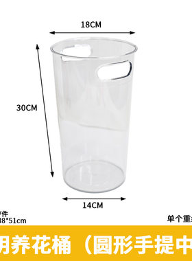 欧式养花桶花店专用造型花店养花桶绿植容器插花新款醒花筒床头