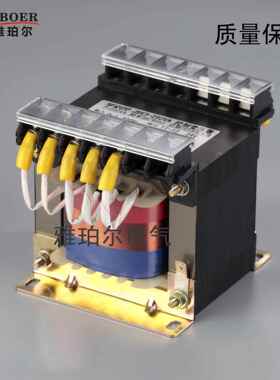 州厂家雅珀尔控制变压器BK-215GXH0VA380V220变2温20VV36V4V12V6