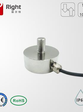T306拉压向传感器注塑机压力传感器螺丝防松传感器设备压装校准