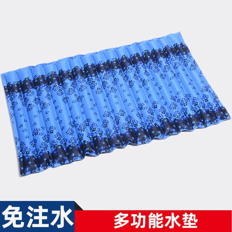 水垫免注老人水袋坐垫凉垫透气护理冰垫屁股冰坐垫免加水降温夏季