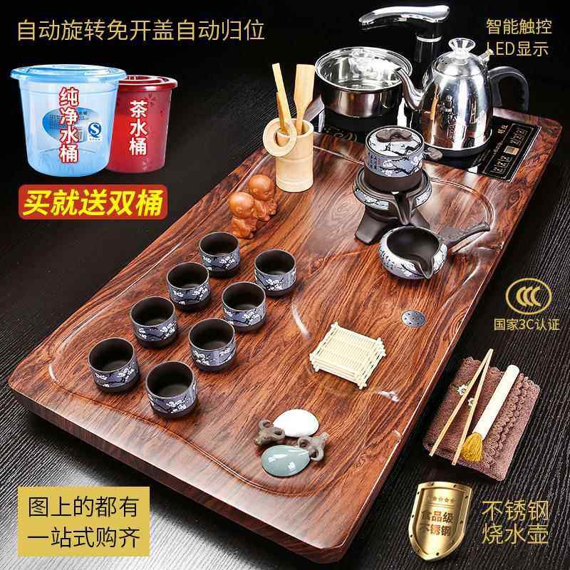 S58茶具套家用客厅烧水壶8一体茶全自动F767S7T9装泡茶台壶办公室