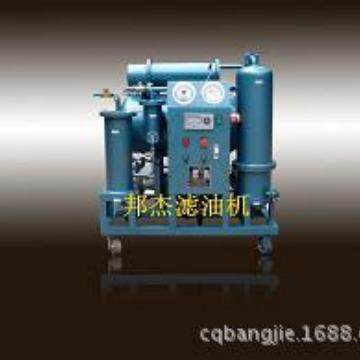 厂家优惠供应液压油真空过滤机ZJD-10真空滤油机