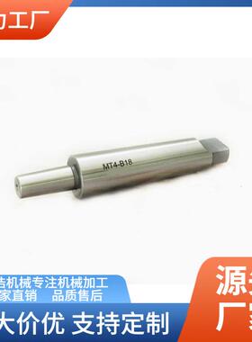 7:24接杆7:24-40-JT6接杆格品质保障