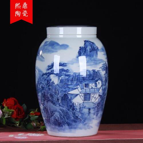 景德镇陶瓷手绘青花山水陶瓷米缸 江山多娇 油缸 酒缸50斤装