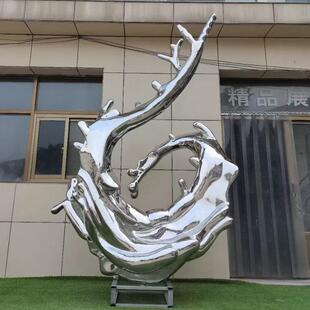 户外不锈钢水花镜面景观雕塑公园金属反光浪花金属异型摆件厂家