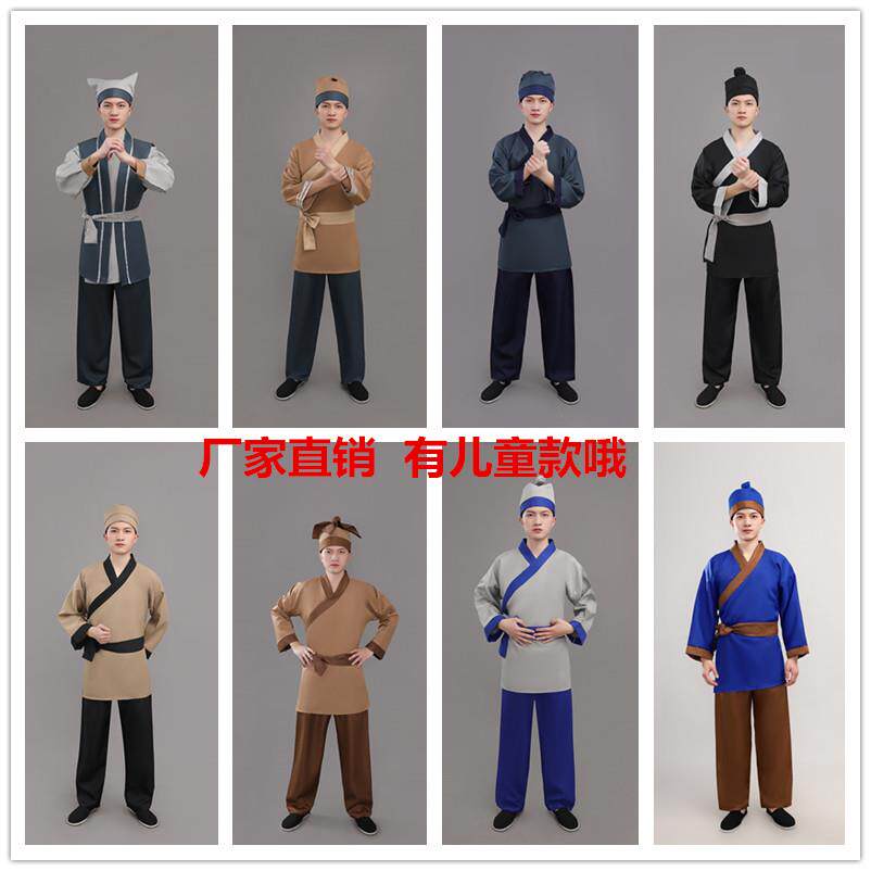古代店小二服装古装农民平民百姓渔夫仆人汉服酒店服务员工作服