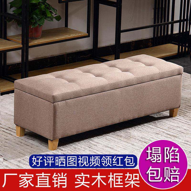 换鞋凳鞋柜脚凳服装店家用储物沙发凳子长方形休息鞋店长条收纳凳