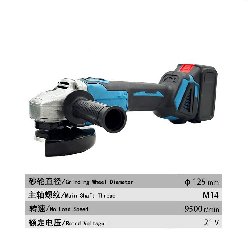 跨境锂电电动工具手电钻角磨机套装无刷大功率外贸畅销款电动工具