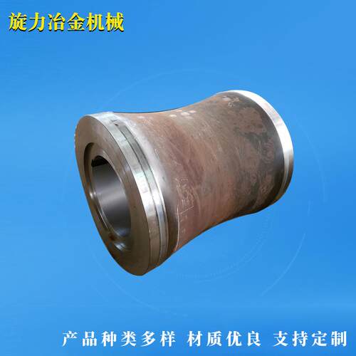矫直辊 棒材矫直专用度矫直辊 热轧无缝钢管 矫直机配件