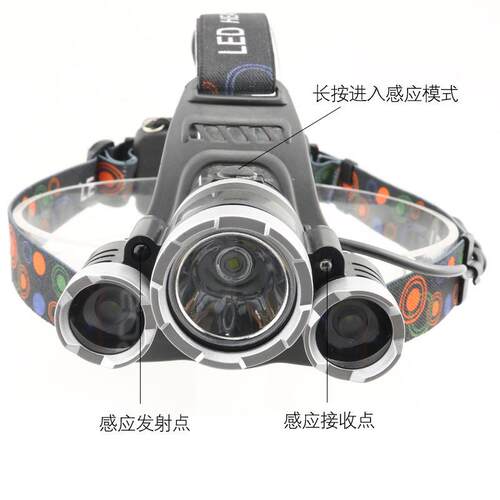 灯三头头eTD-3000dl灯泡感应矿灯6双Q5户外骑行照明大功T率防身充