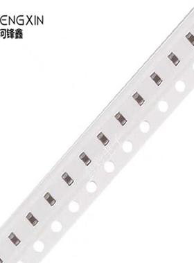 0603贴片电容UX7R瓷10%RSJ50V335K3.3F陶电容MLCC