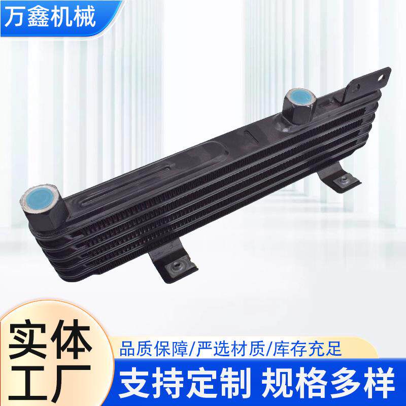 1240A019机油冷却器适用于三菱帕杰罗发动机散热器油冷却器现货