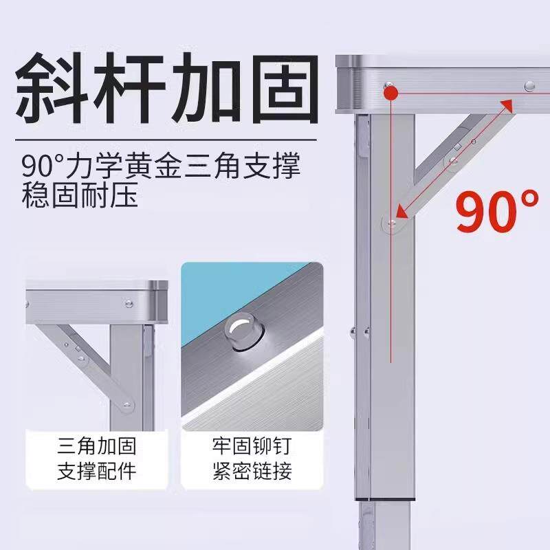 折叠桌子夜市摆摊地摊桌子家用简易桌户外铝合金露营野餐折叠桌椅