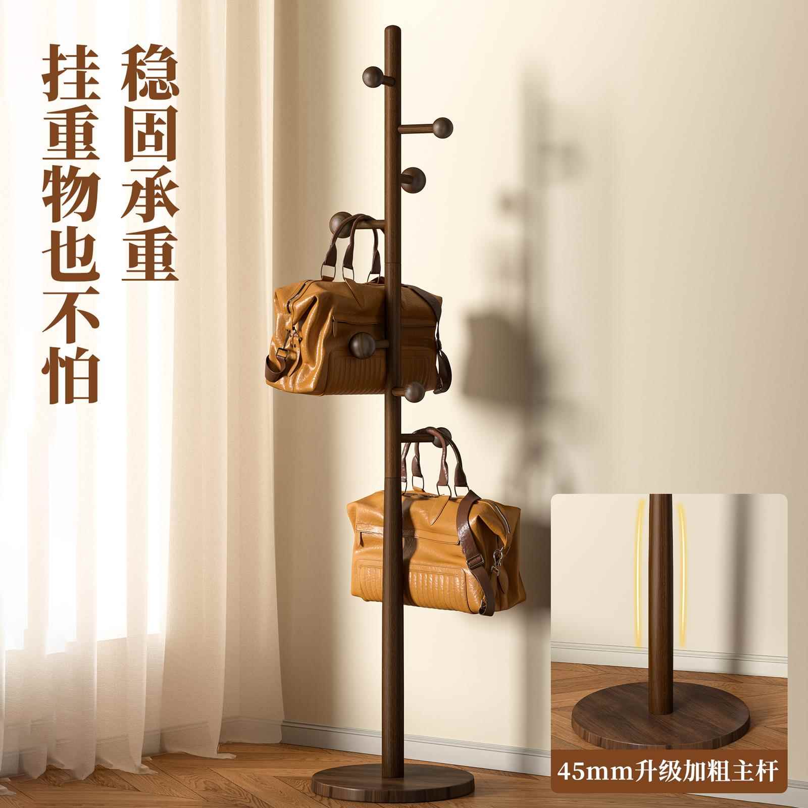 实木衣架落地衣室帽架卧室家纯榉木衣用挂简易挂架衣办公室榉木衣
