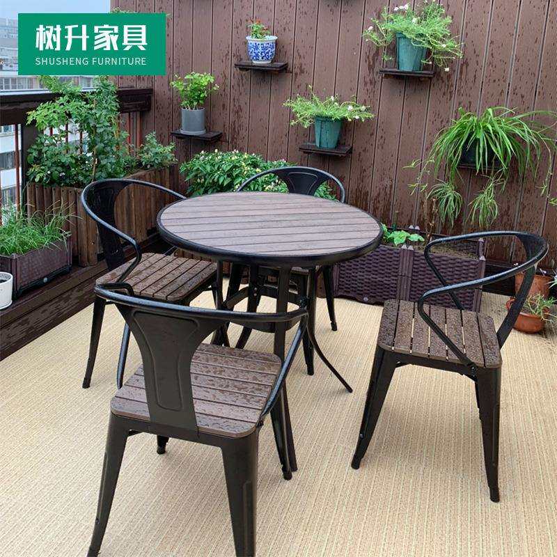 户外铁艺桌椅庭院花园阳台塑木桌椅组合商业街咖啡厅奶茶店桌椅