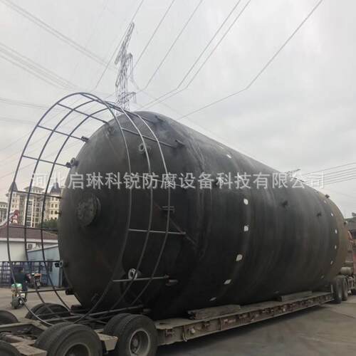 厂家专业加工衬塑储罐反应釜 管道钢衬四氟 钢衬PTFE反应釜