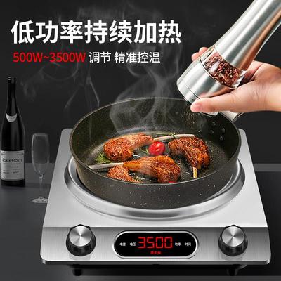 曼3太5TC-350B一凹00W家商用面电磁炉炒菜体全套大功率新款小型灶