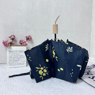 韩系ins风超好看的黄钟花小黄花折叠高防晒遮阳黑胶晴雨两用伞