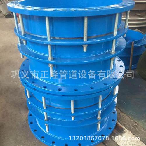 厂家直供 喷塑喷漆伸缩器 双法兰限位伸缩器 铸钢伸缩器 价优