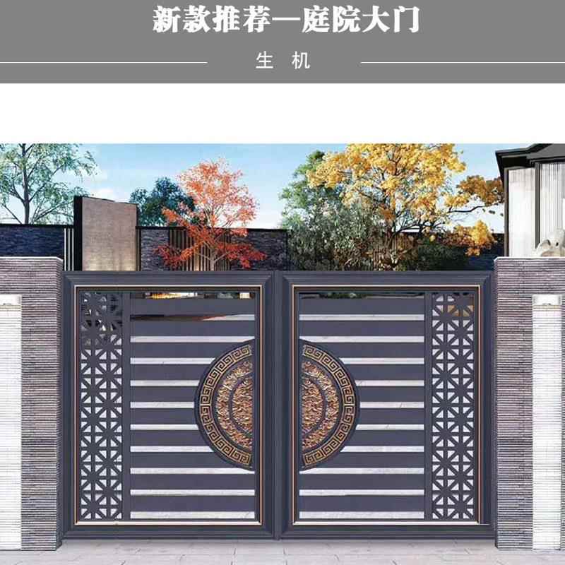 铝艺大门定 制 别墅豪华小区入户大门 欧式别墅入户铝合金大门