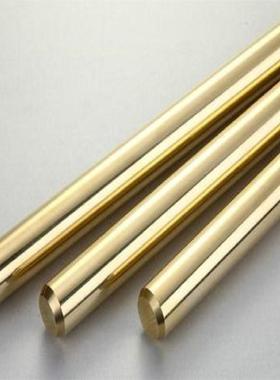 国标铅黄铜Hpb63-0.1易切削性能圆棒C3490铜板C34900铜棒CuZn38Pb