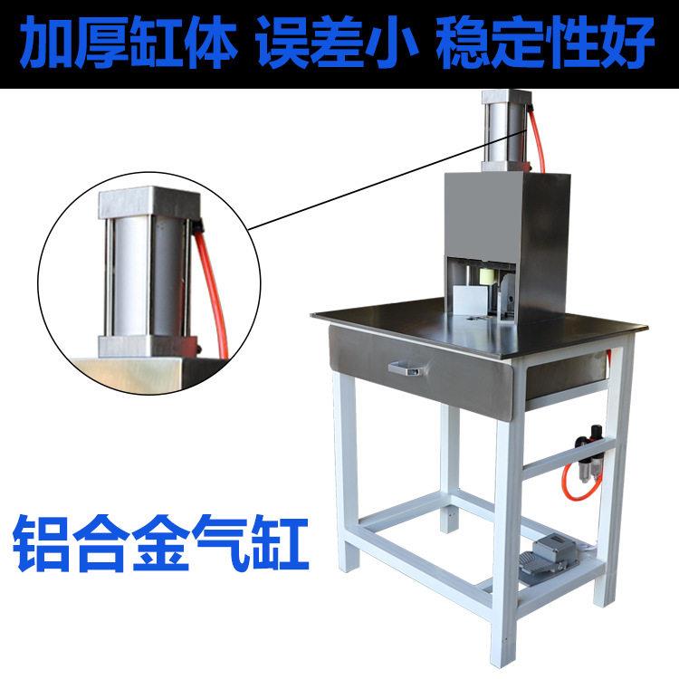 气动切圆角机包装袋吊卡纸张倒角器印后设备塑料切圆角机切角机器