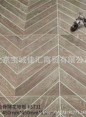 橡木多层实木地板 复古手抓纹家装客厅耐用复合多层 实木地板