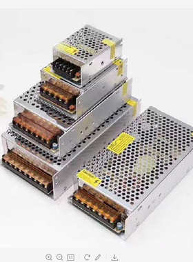 款一口价5V12V24V普通防雨开防水关电源60W120W250W360W400W