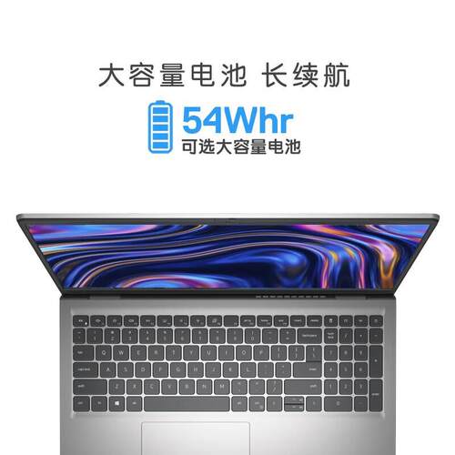 戴.尔（DELL）灵越15 3520-R1608S笔记本电脑 15.6英寸轻薄本