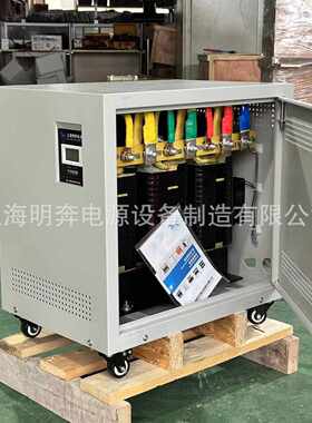隔离转变压器30kw100kva380v220v480v440v变干式三相660v415v690v