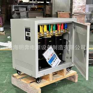 三相变压器440v转380v220v480v变660v415v690v隔离干式 30kw100kva
