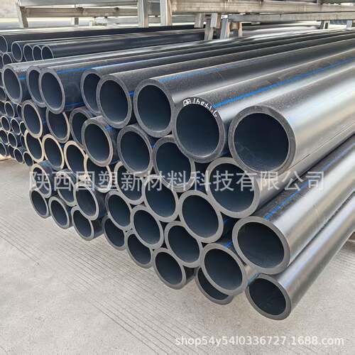 高强度耐腐蚀hdpe高标准农田灌溉给水管DN25厂家直供柔韧性好