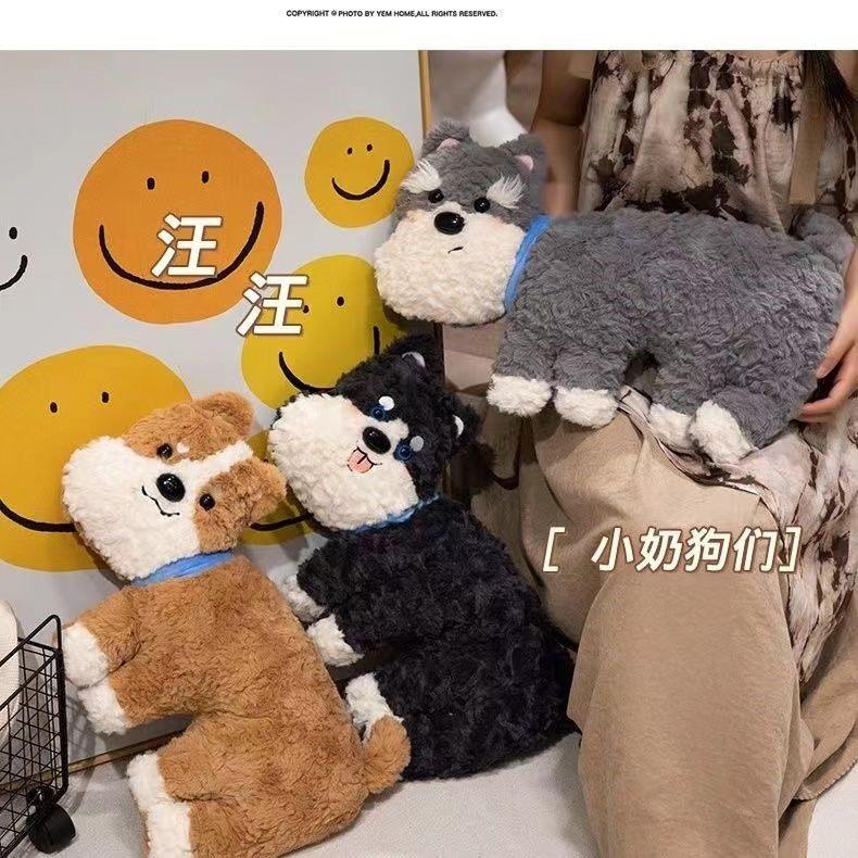 狗狗雪纳瑞抱枕沙发客厅装饰靠枕办公室靠背靠垫午睡枕头宿舍女生