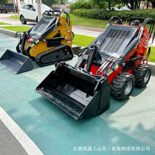 ZY530型众源滑移装载机 工程破碎拆除家用推土履带滑移装载小铲车