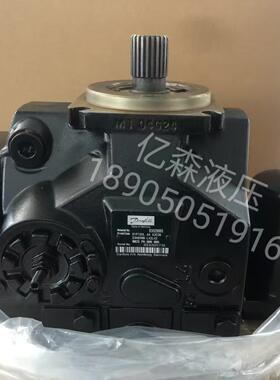 danfoss丹佛斯柱塞泵H1P100LAAA3C3ND3HG9NNL42L42MM28PNNNNNNN