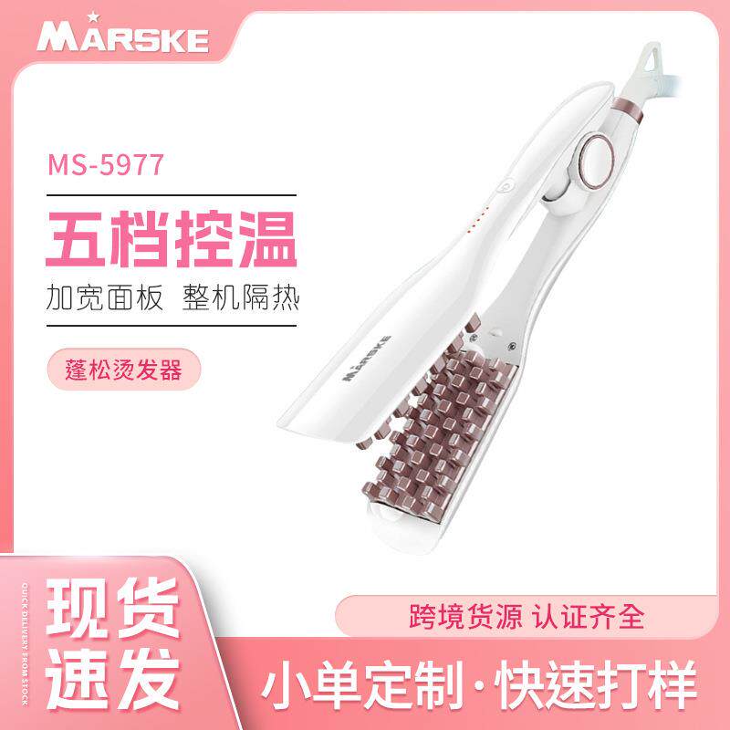 跨境新款发型蓬松器玉米夹板格子卷男女垫发根卷直两用夹板卷发器