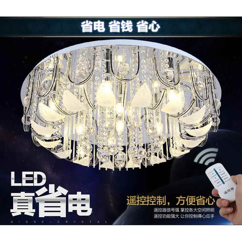 大LED吸顶灯饰9025欧式家卧用客厅灯具圆形水晶灯餐厅室厅灯现代