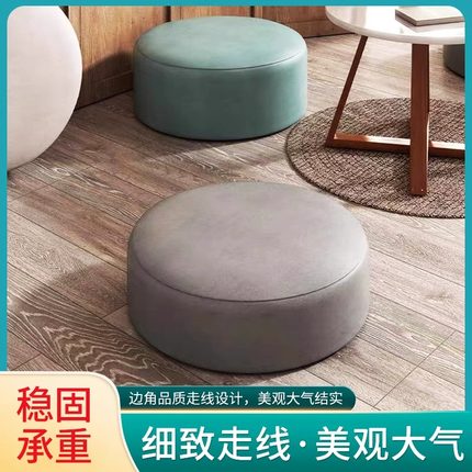 小凳子家用矮凳结实成人坐墩茶几圆板凳飘窗懒人蒲团阳台客厅网红