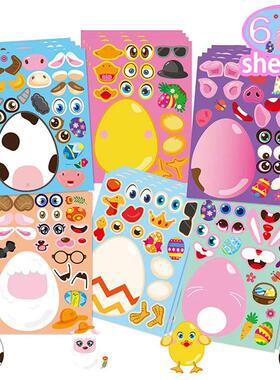 6/12Sheets Cartoon Easter Eggs Puzzle Stickers Make Your Own