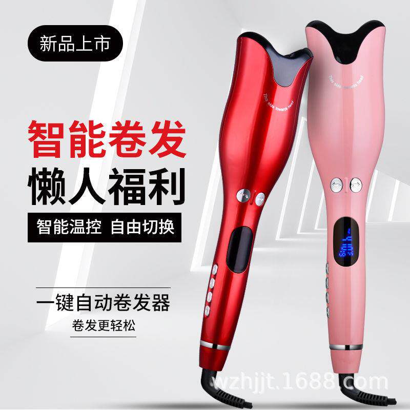 玫瑰型卷发棒自动旋转大波浪卷发神器负离子不伤发懒人烫卷发筒