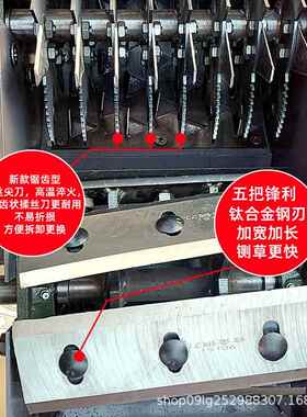 格霖铡草揉丝粉碎机铡草全王用YUT农业料机家用商碎草饲机自吸能
