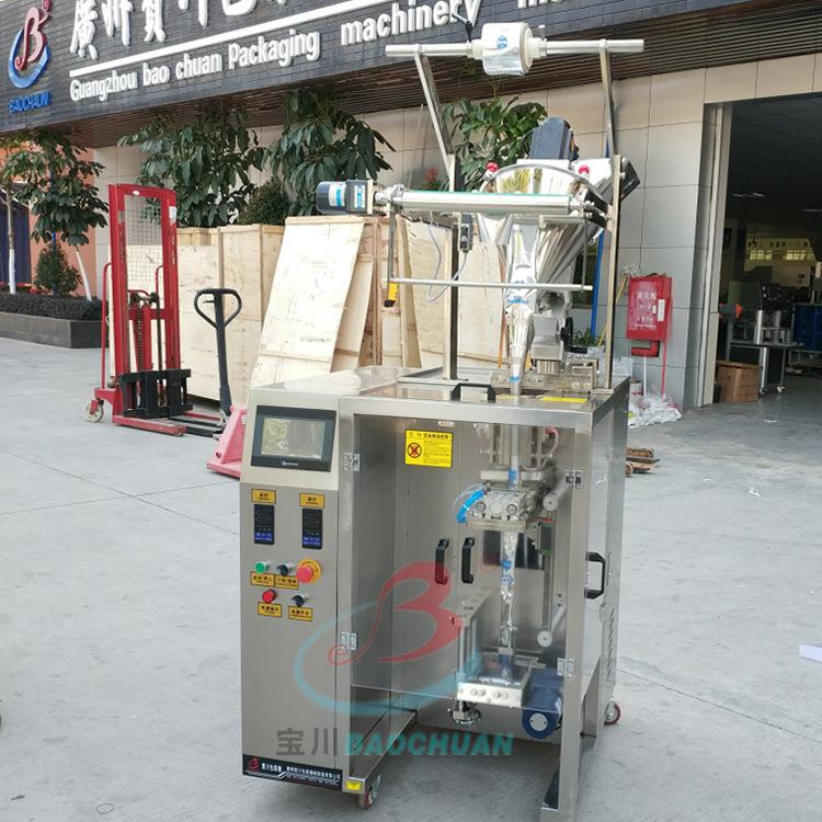 中药粉粉末伺服拉膜充圆角包装机 保健品粉剂圆角自动包装机