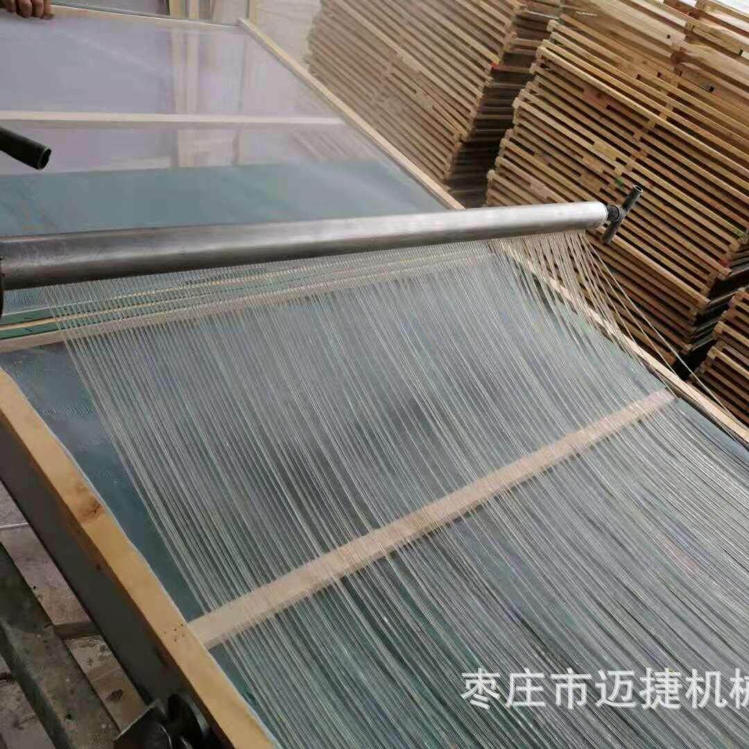 红薯粉条机全自动不用水洗不用冷冻的地瓜粉机家用宽粉皮机