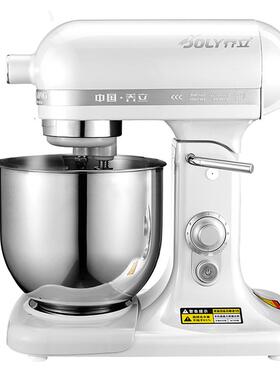 高档乔立S奶T10L鲜机机打奶油机商师用私房打蛋器台式厨机小型搅